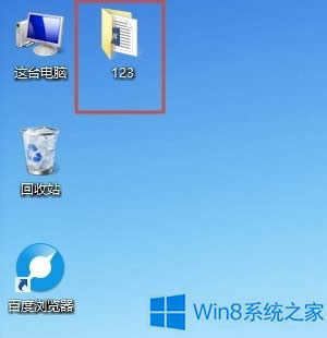 Win8.1ohļAôk