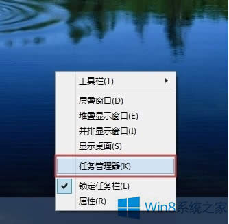 Win8.1ohļAôk