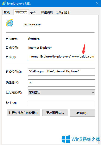 Win8.1g[ĬJ퓱۸ôk