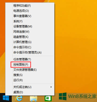 Windows8ôP]Wj