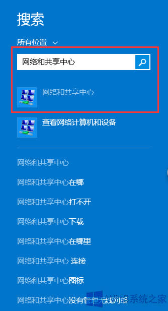 Windows8ôP]Wj