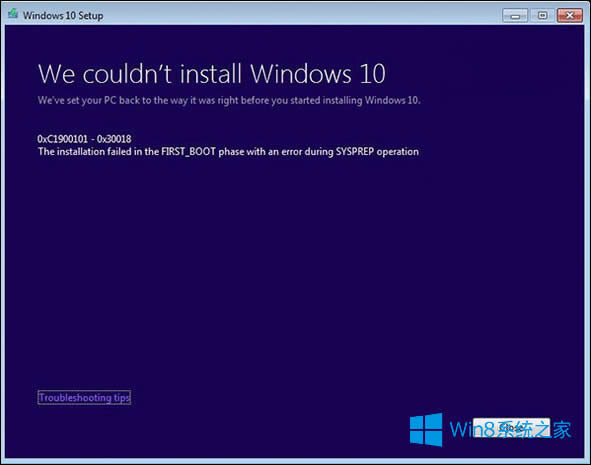 Win8.1Win10F0xc1900101-0x30018e`ôQ