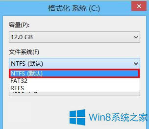 Win8ϵyʾWindows횰bڸʽntfsķօ^νQ