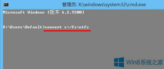 Win8ϵyʾWindows횰bڸʽntfsķօ^νQ