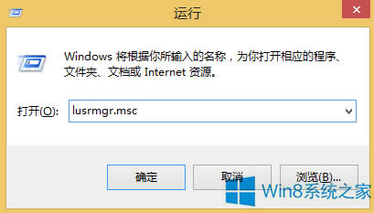 Win8ϵy΄hÑ􎤑