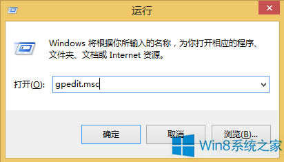 Windows8Xó_ôk