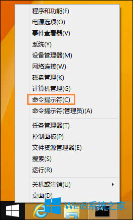 Win8T~ô