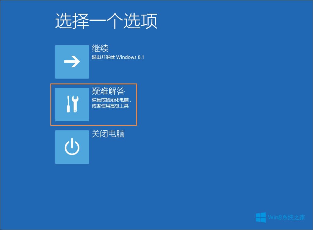 Win8T~ô