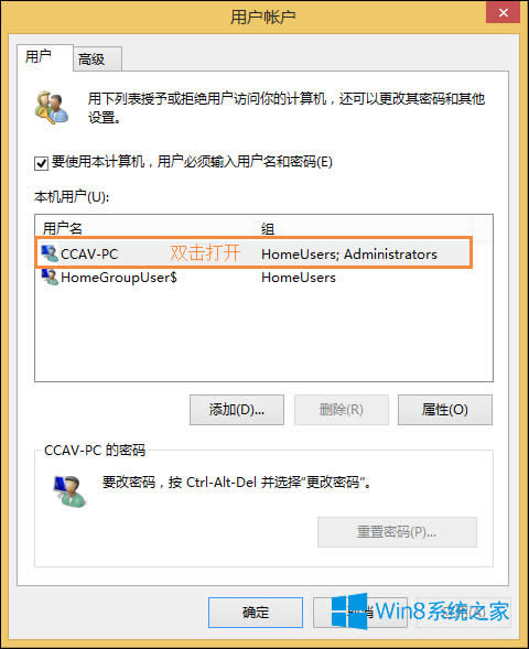 Win8T~ô