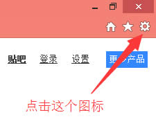 Win8ϵyIEg[ʾdcȫܲνQ