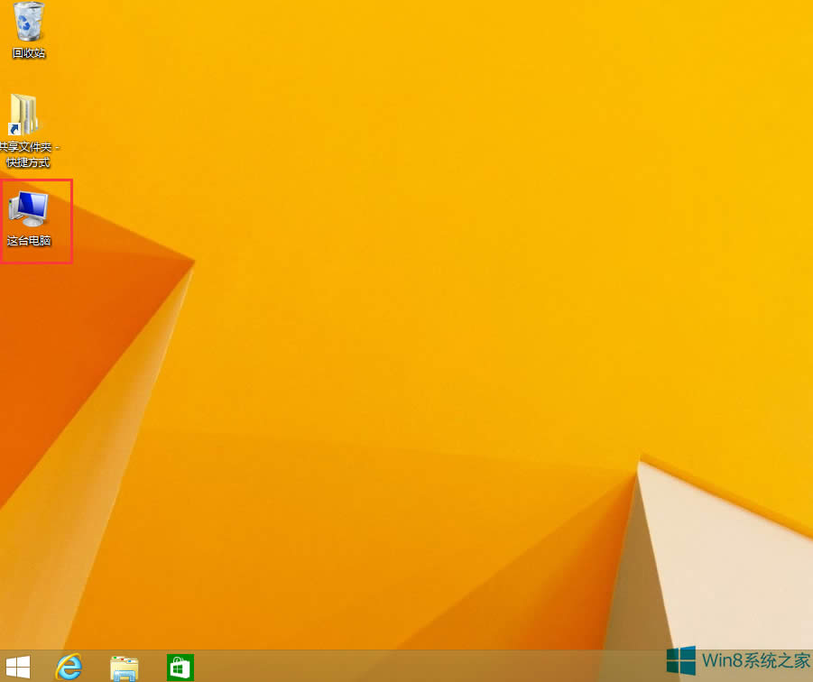 Windows8ôӋCDˣ