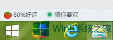 Win8 360_ʼˆβҊôk
