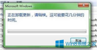 Win8ϵyIE11g[ô