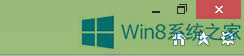 Win8.1ϵyIE11g[ݔôk