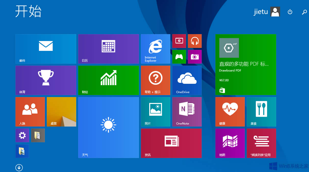 Win8ϵy̓MȴO÷