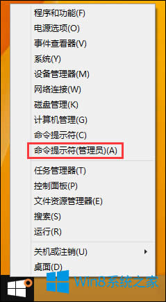 Win8XϵyļGʧôkCPļpGʧޏͷ