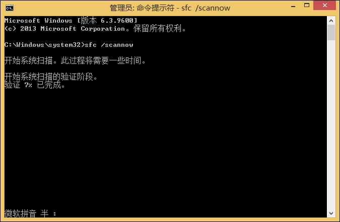 Win8XϵyļGʧôkCPļpġGʧޏͷ