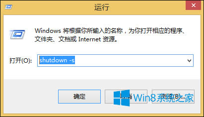 Win8PCx헛]ôPC