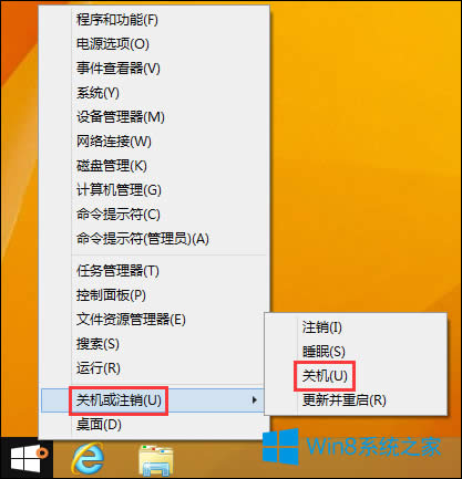Win8PCx헛]ôPC