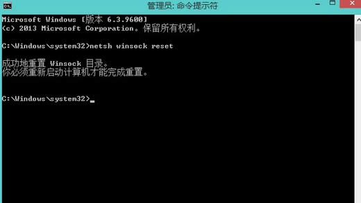 Win8ϵyoWjm@ʾδBνQ