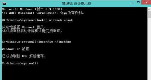 Win8ϵyoWjm@ʾδBνQ