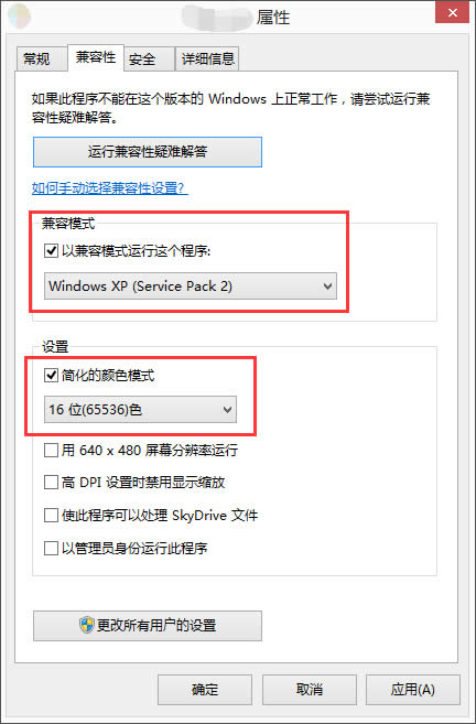 Win8.1ϵy±ôk