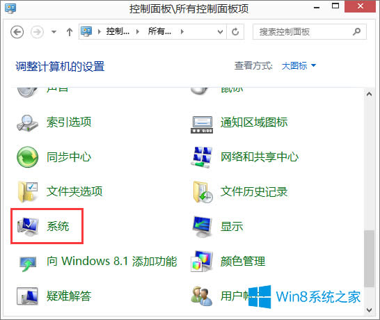 Win8ϵyô@ȡdump־ļ
