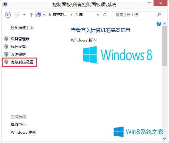Win8ϵyô@ȡdump־ļ