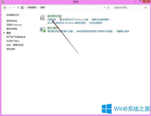 Win8.1Αʾrequires at least directx version 9.0ôk