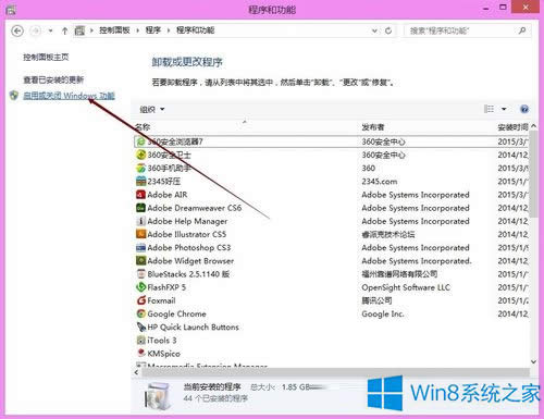 Win8.1Αʾrequires at least directx version 9.0ôk