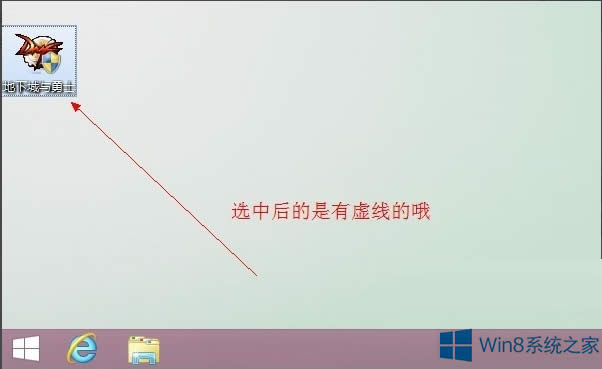 Win8.1DNFoôk