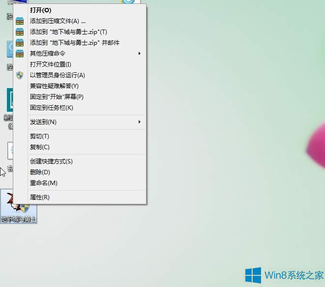 Win8.1DNFoôk