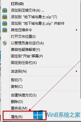 Win8.1DNFoôk