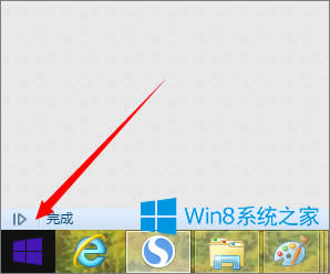 Win8.1ô_ʼĻеĳŵ棿