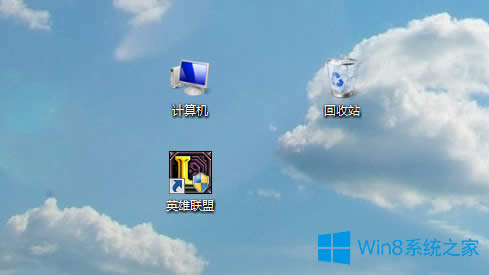 Win8.1ô_ʼĻеĳŵ