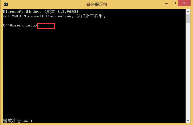 Win8鿴CWIPַķ