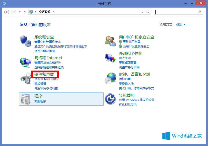 Win8.1XPCصνQ