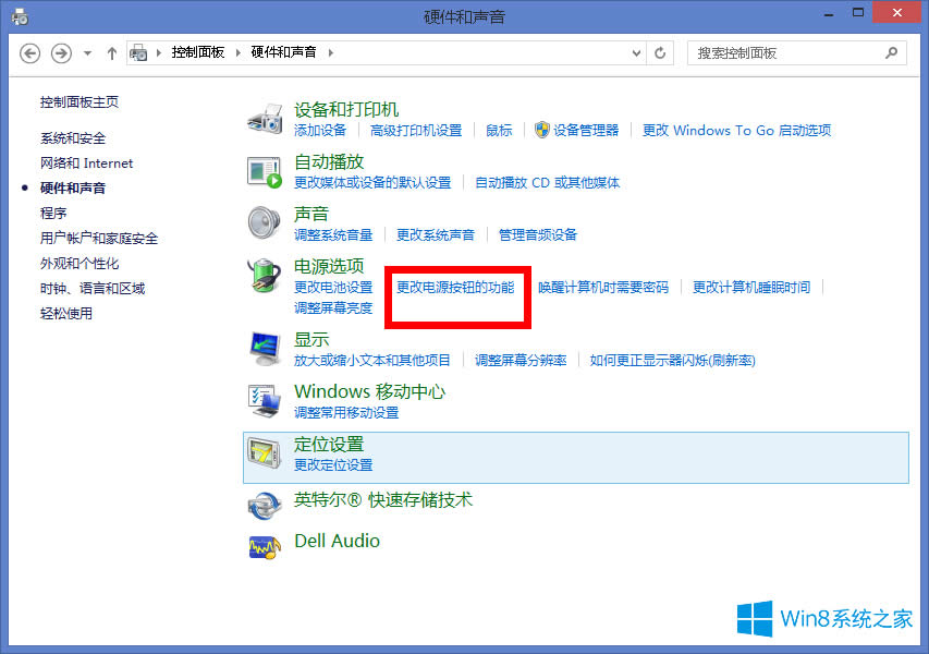 Win8.1XPCصνQ