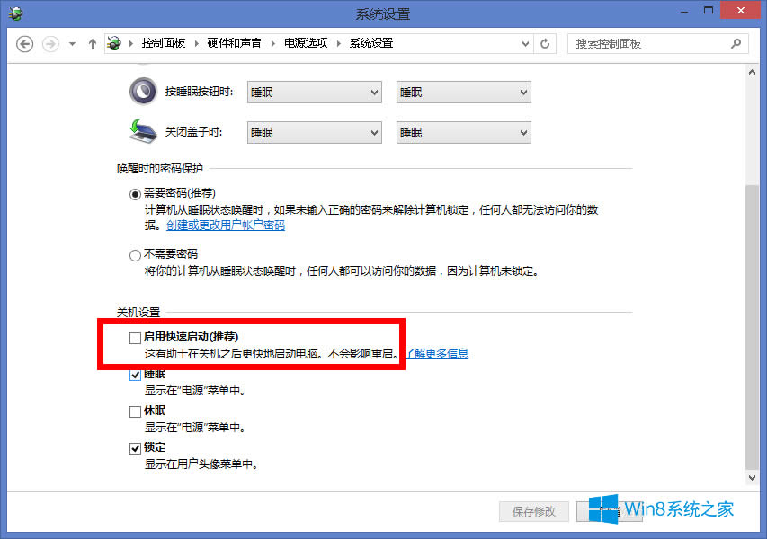 Win8.1XPCصνQ