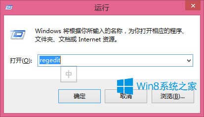 Win8.1ΰܛڱOóɶɳG
