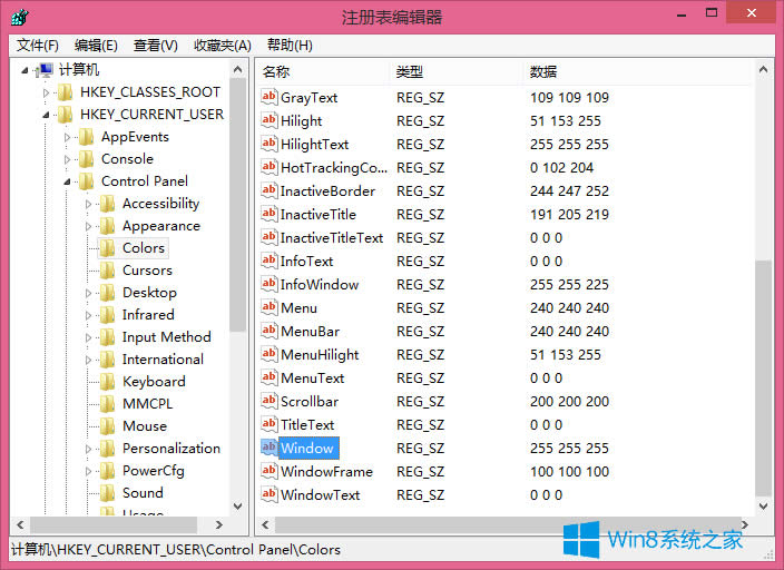 Win8.1ΰܛڱOóɶɳG