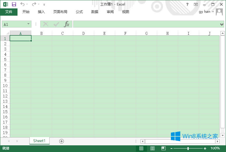 Win8.1ΰܛڱOóɶɳG