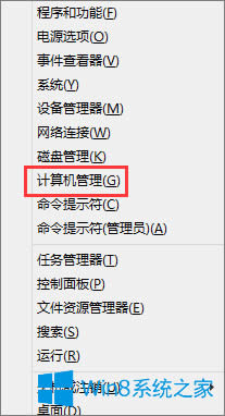 ô_Win8.1_ķ