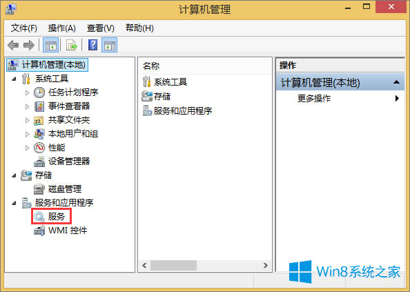 ô_Win8.1_ķ
