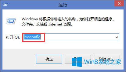 Win8ôֹܛ_CԄӆ