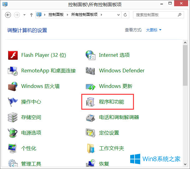 Win8.1ϵyg[_localhostôk