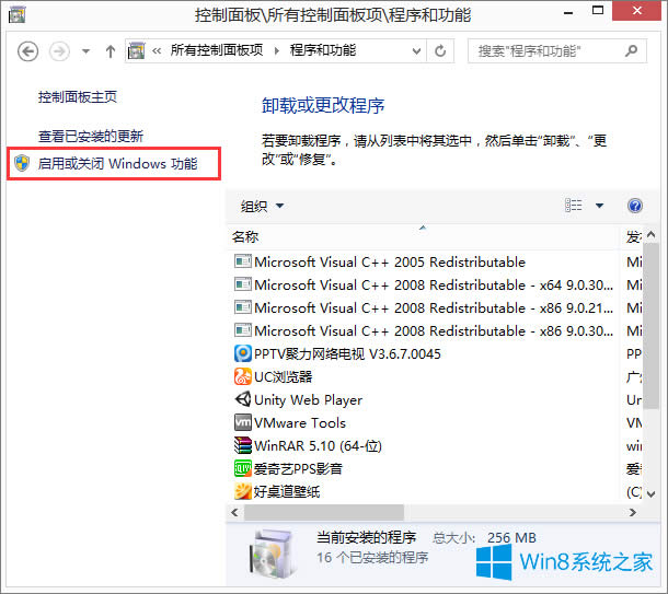 Win8.1ϵyg[_localhostôk