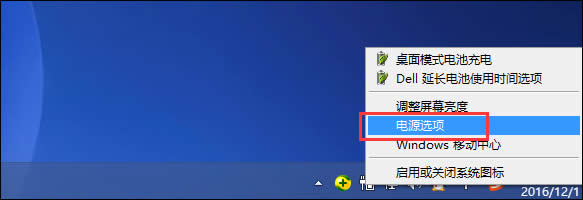 Win8νÿنӣWin8P]نӵķ