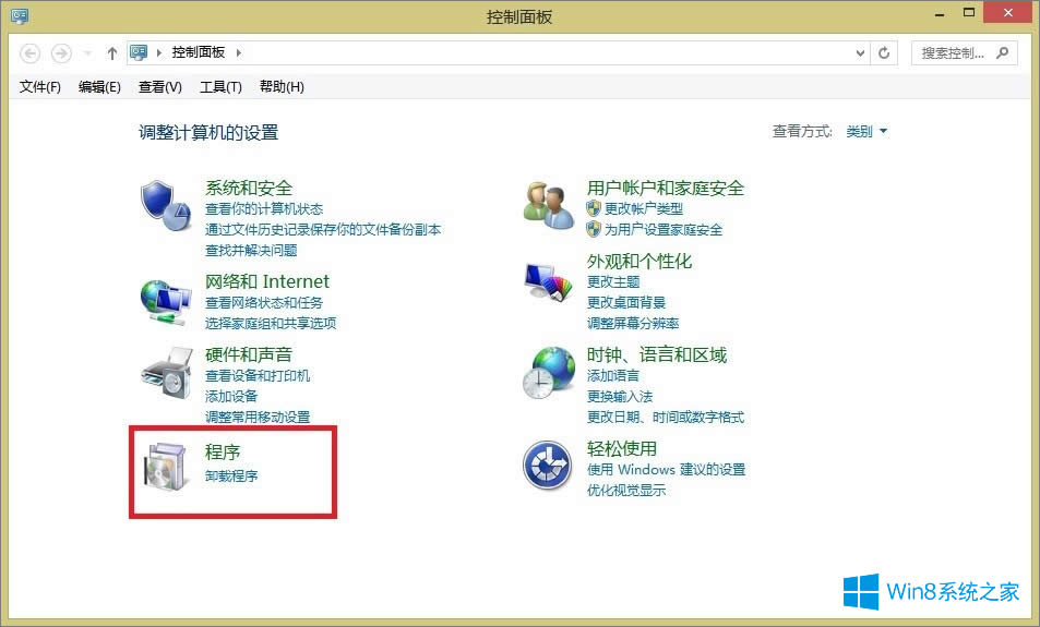 Windows8ô_Hyper-V̓MC
