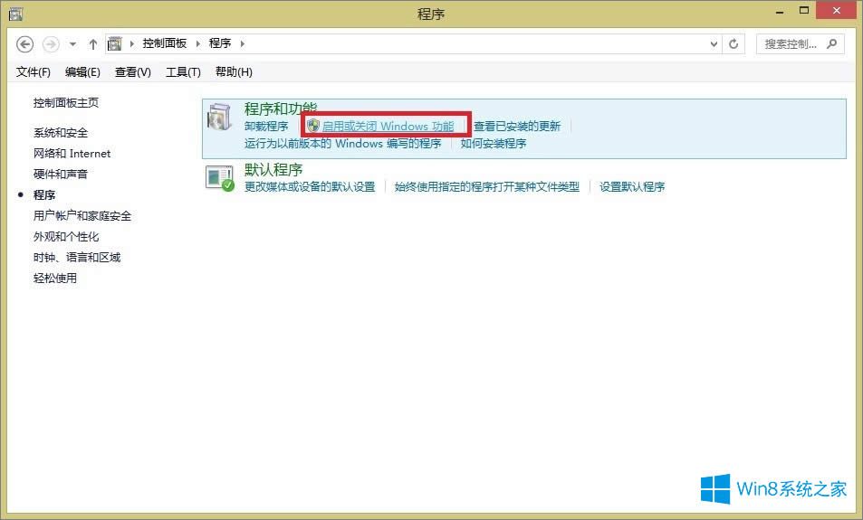 Windows8ô_Hyper-V̓MCܣ